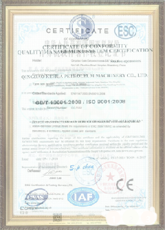祁门游览路线规划示例