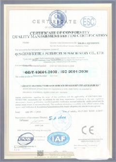 祁门智慧导览界面示例
